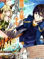骑士影院纪实综艺后台三分钟现场照